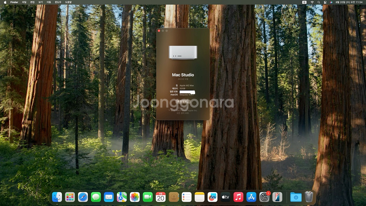 맥 스튜디오 M2 Max 기본형 모델 판매합니다.--5
