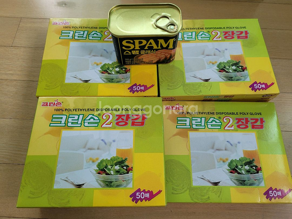 무료배송/스팸클래식300g 1개 +위생장갑 50매68개--2