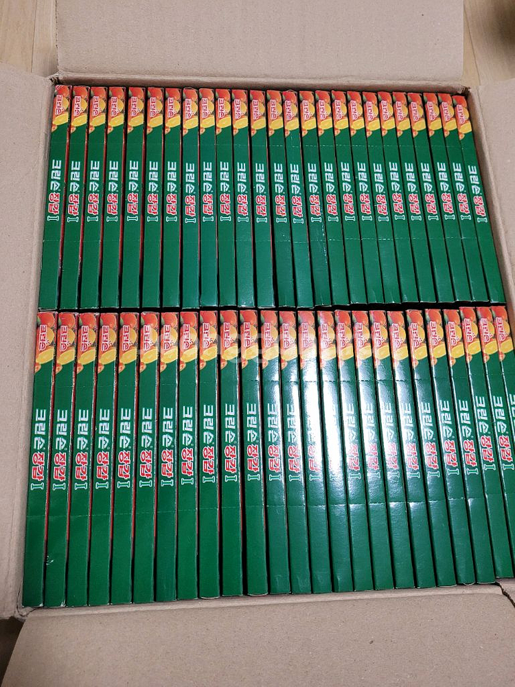 무료배송/스팸클래식300g 1개 +위생장갑 50매68개--1