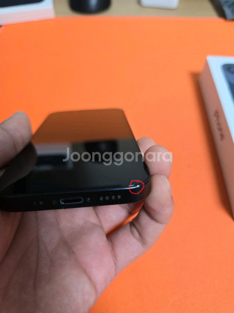 아이폰13미니 미드나이트 128GB--2