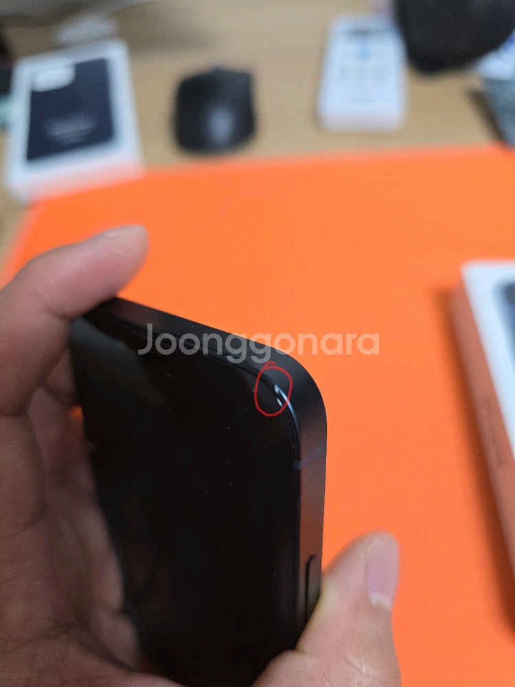 아이폰13미니 미드나이트 128GB--4