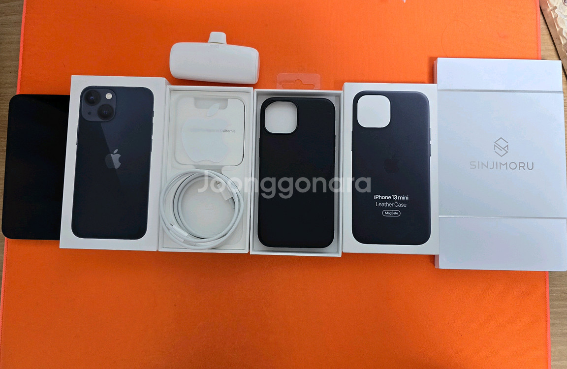 아이폰13미니 미드나이트 128GB--6