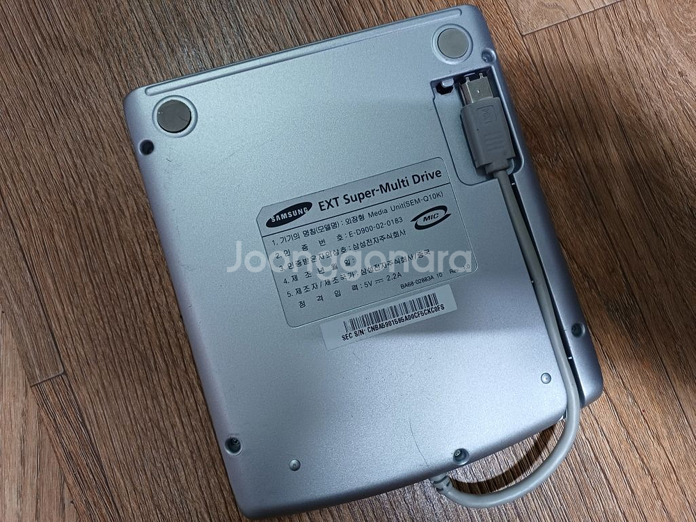SAMSUNG SEM-Q10K 외장형 슈퍼 멀티 노트북--2