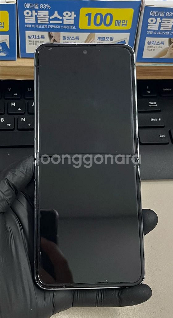 갤럭시Z플립4 256G 블루 S급!--0