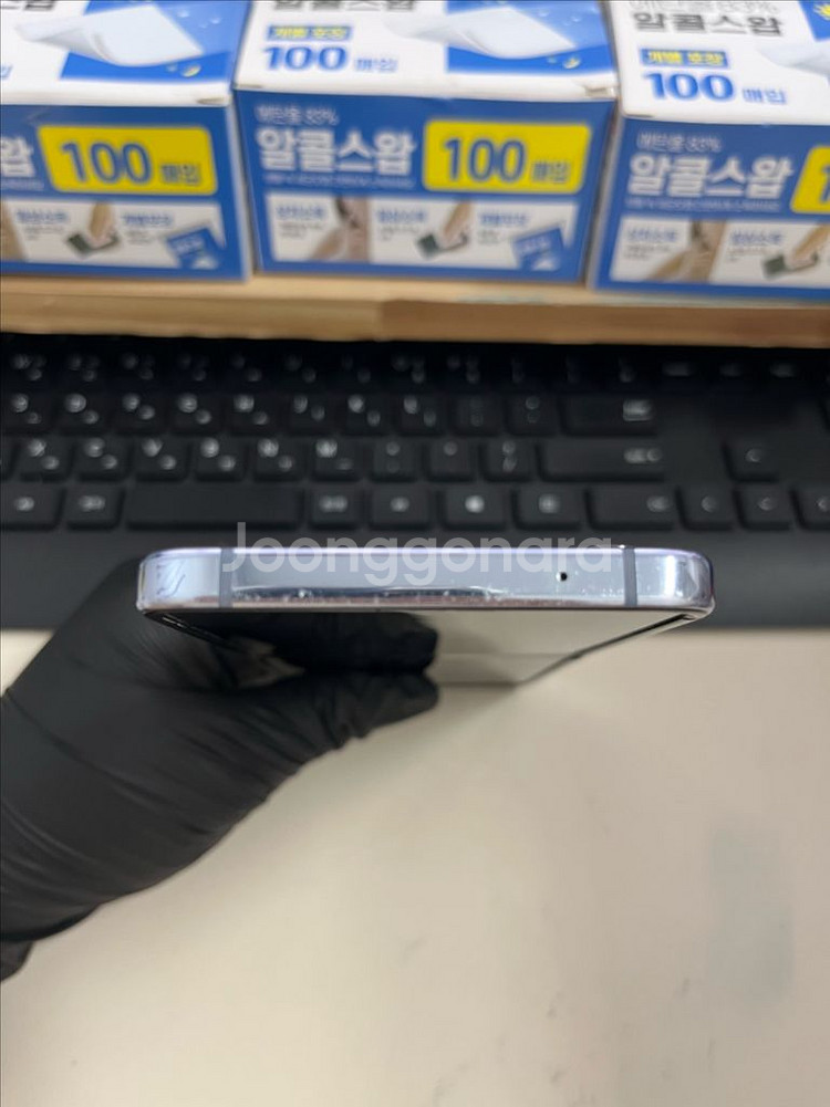 갤럭시Z플립4 256G 블루 S급!--2