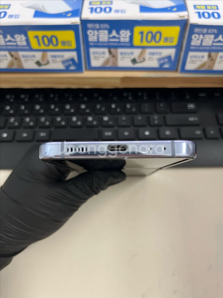 갤럭시Z플립4 256G 블루 S급!--3