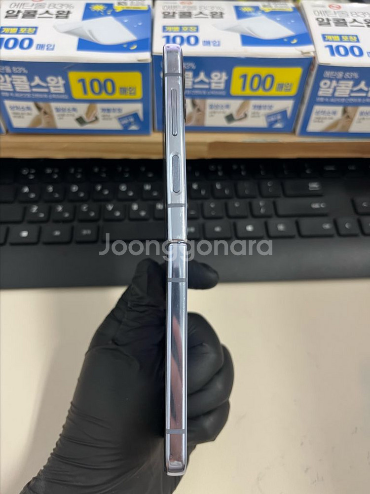 갤럭시Z플립4 256G 블루 S급!--4