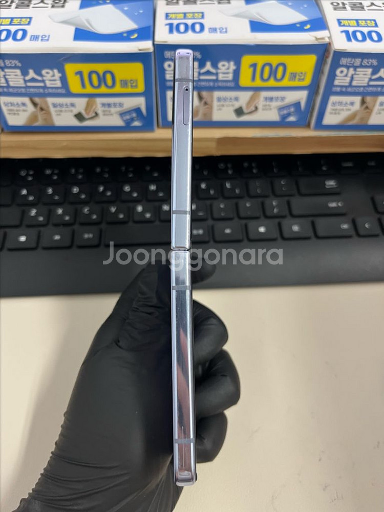 갤럭시Z플립4 256G 블루 S급!--5