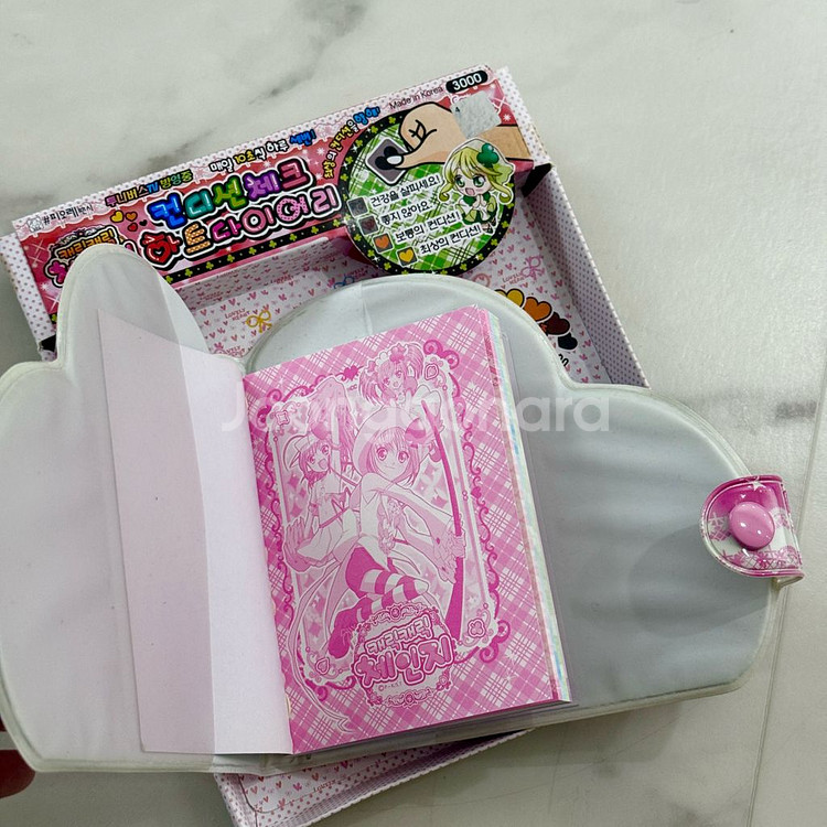 캐릭캐릭체인지 컨디션체크 하트 다이어리--1