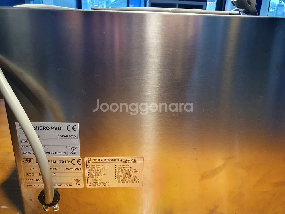 한번도사용안한 500도까지가능한 화덕오븐 전기220볼트--9