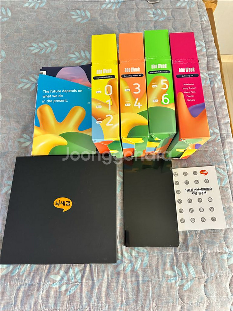뇌새김영어 태블릿 학습기 최신형A9 WM-BR8400--0