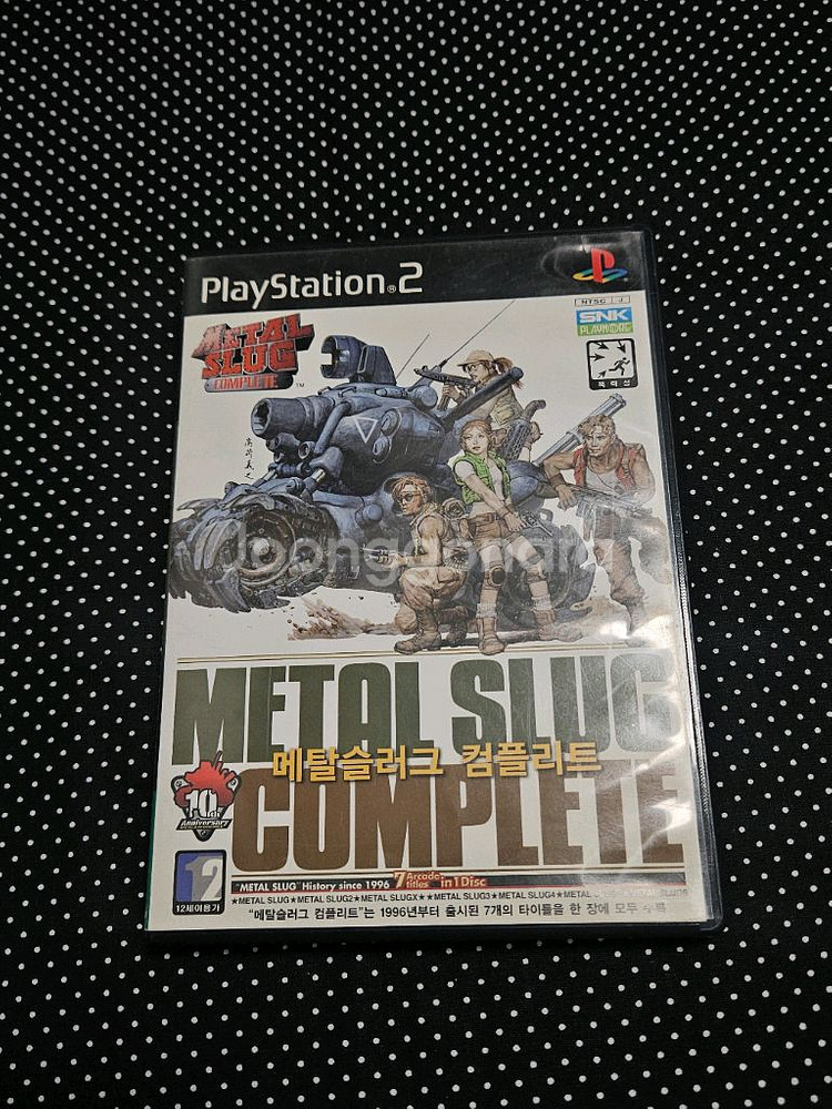 메탈슬러그 컴플리트--0