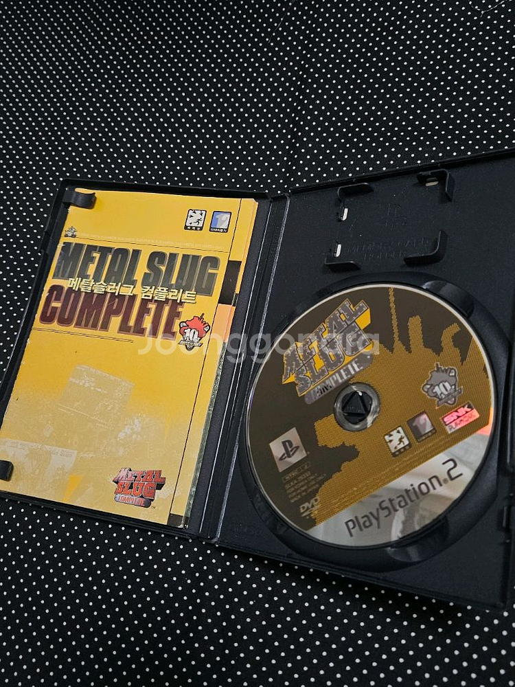 메탈슬러그 컴플리트--3