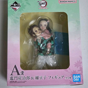 귀멸의칼날 제일복권 탄지로 네즈코 A상 미개봉