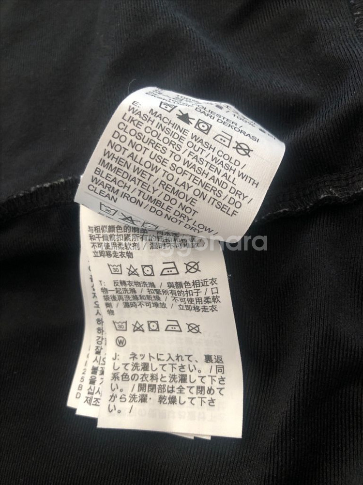 판매 나이키 짚업 트랙탑 저지--4