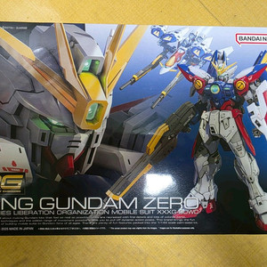 HG,RG,MG 프반등