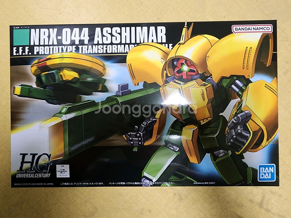 HG,RG,MG 프반등--9