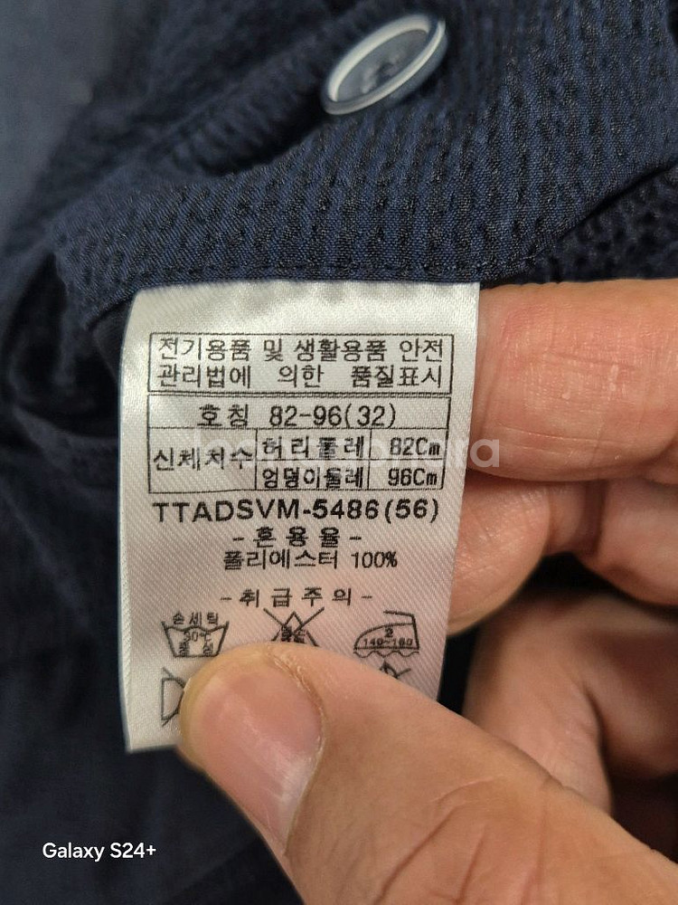 인디안 반바지 30에서 32인치(새상품)--6