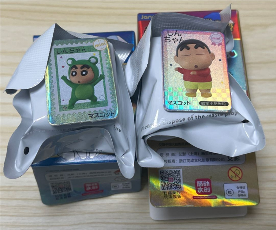 크레용신짱 짱구는못말려 쌀알 피규어 이미지