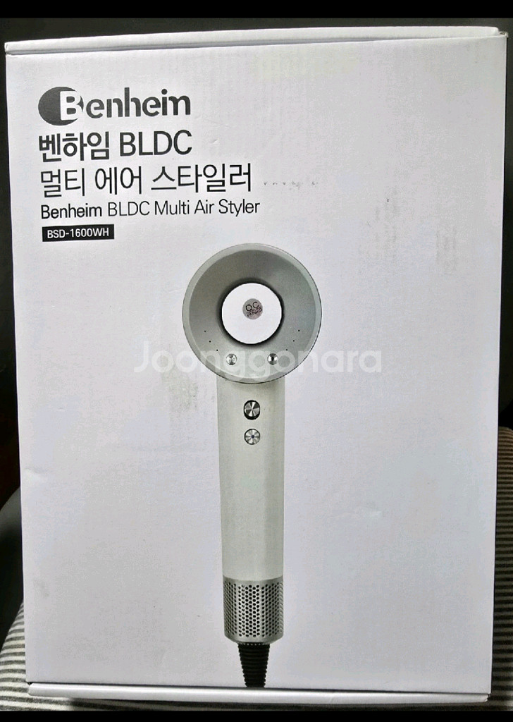 벤하임 멀티 에어 스타일러--2