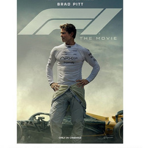 f1 업그레이드 메인포스터