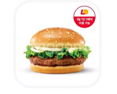 롯데리아 데리버거--0