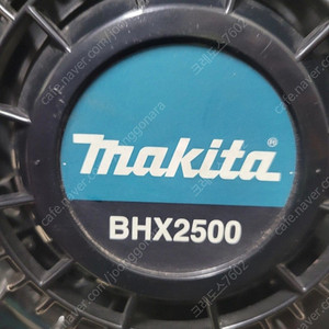 마끼다 BHX2500 엔진 브로워 송풍기