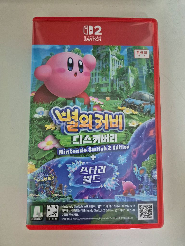 별의커비 디스커버리 스타리월드--0