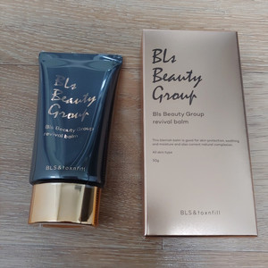 비비지 리바이벌밤 비비크림 50g 비비지랩 톡스앤필 비엘에스 BB크림 BLS 미개봉 새제품