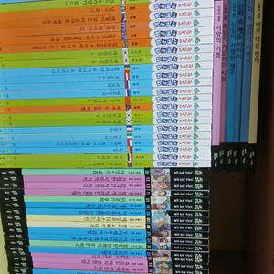 쫑알이 세계문화/그리스로마신화