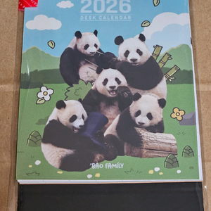 에버랜드 2026 바오패밀리 달력 캘린더