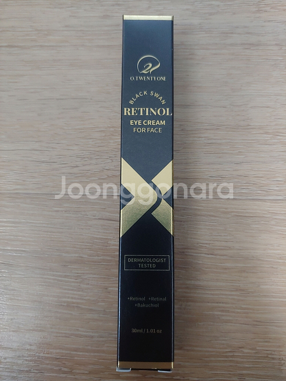 오투에니원 블랙스완 레티놀 아이크림 포 페이스 30ml--1