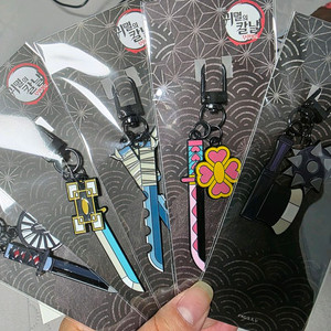 귀멸의칼날 일륜도 키링 5종 일괄 판매