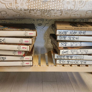 현대세계미술대전집 전권