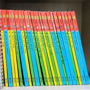 완독A교원 조물조물자연놀이 탐구놀이 역사놀이 창의표현