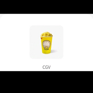 CGV 팝콘(M)