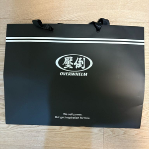압도 종이가방 쇼핑백 팔아요 문의주세요