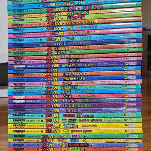 샌드박스 도티&잠뜰 시리즈 36권
