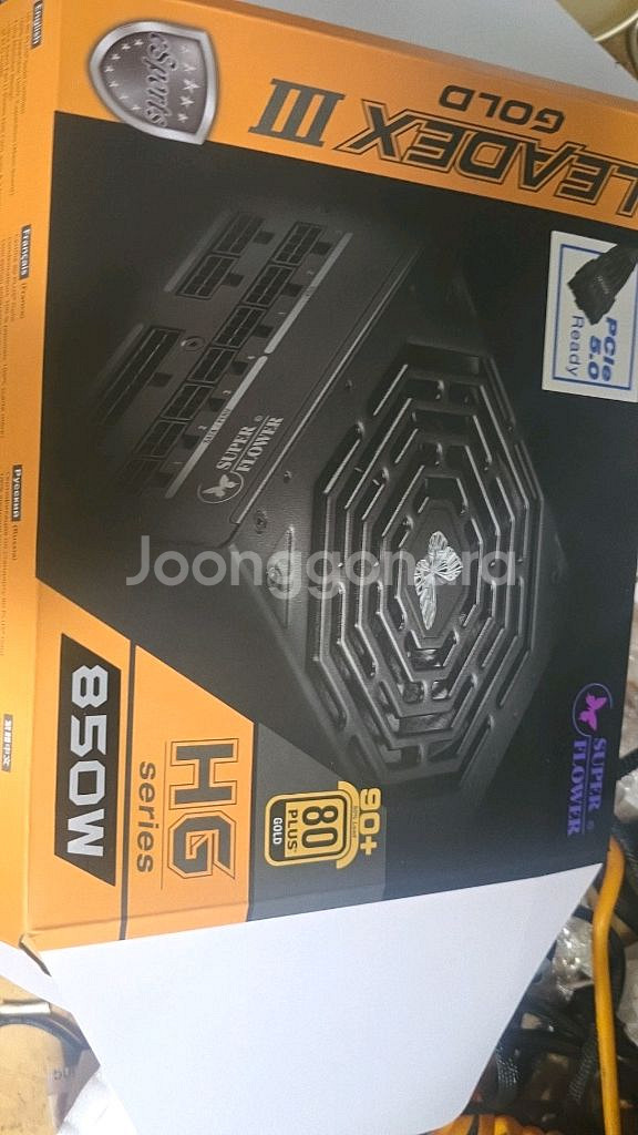 850w--1
