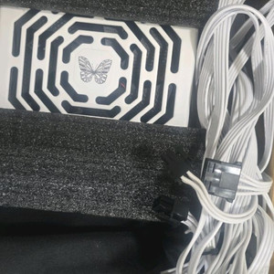 850w