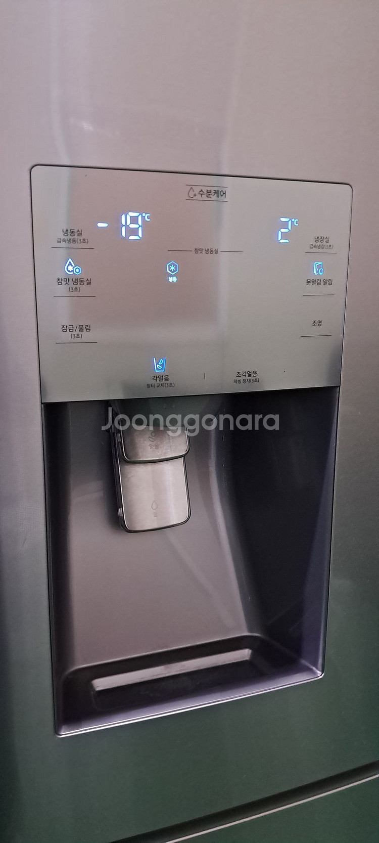 1589 삼성 755L 4도어 정수기양문형냉장고(메탈)--9