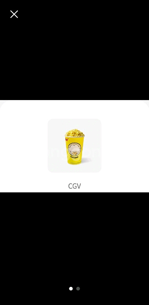 CGV 팝콘(M)--0