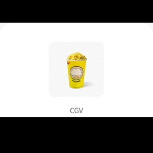 CGV 팝콘(M)