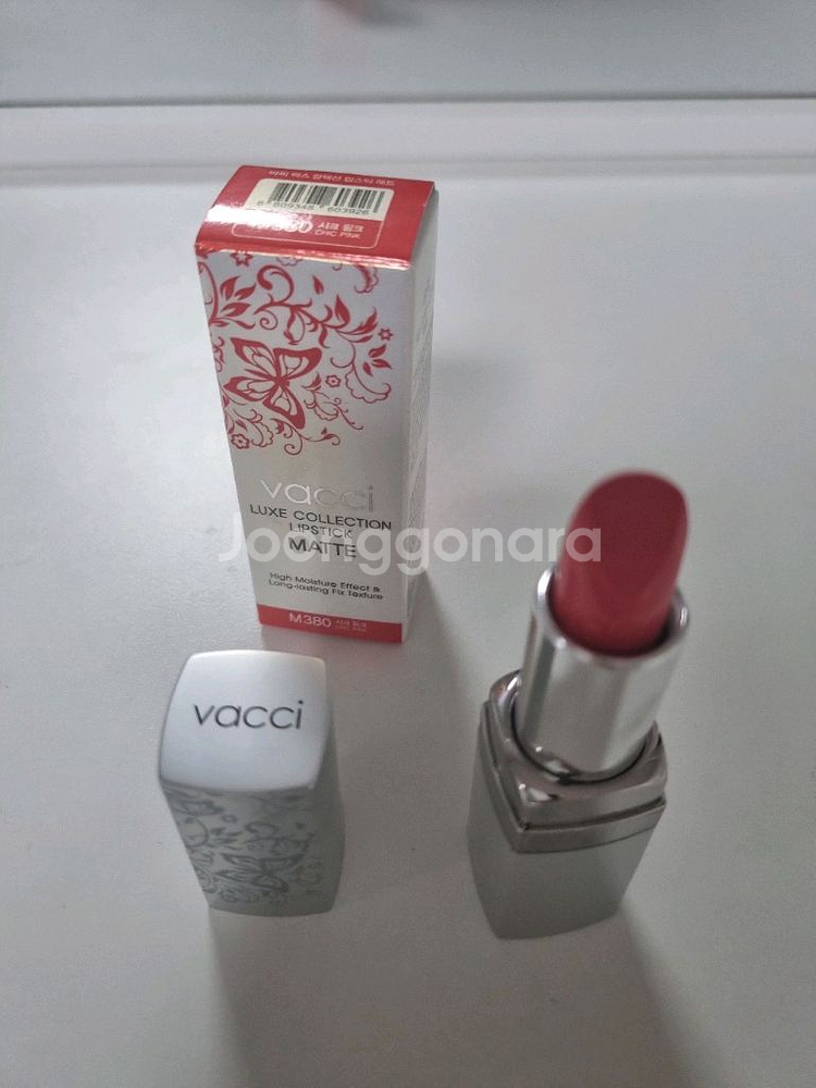 새상품 바찌 Vacci 럭스 컬렉션 립스틱--1