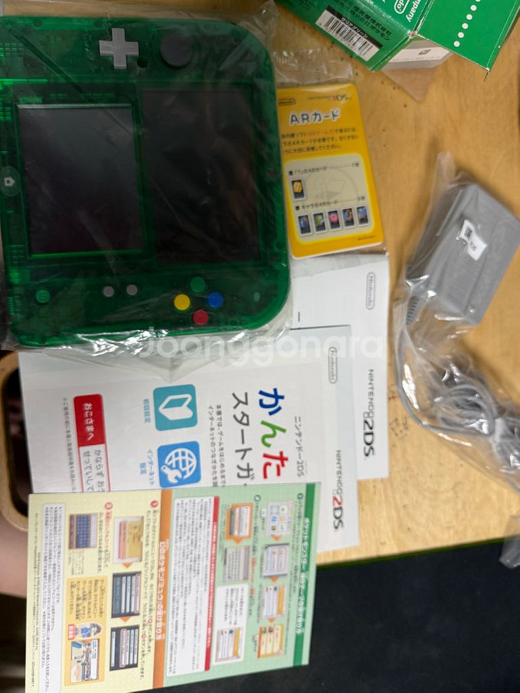 닌텐도 2ds 포켓몬스터 녹 에디션(프로텍터 및 케이스--2