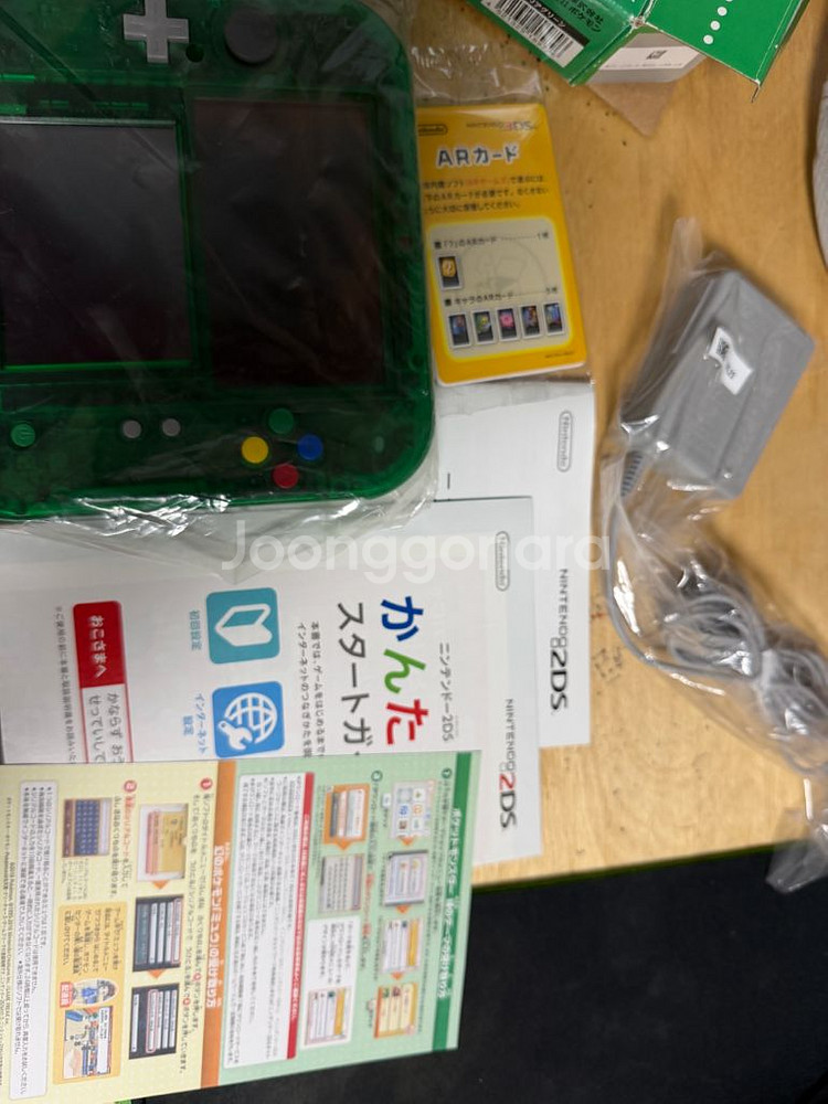 닌텐도 2ds 포켓몬스터 녹 에디션(프로텍터 및 케이스--3