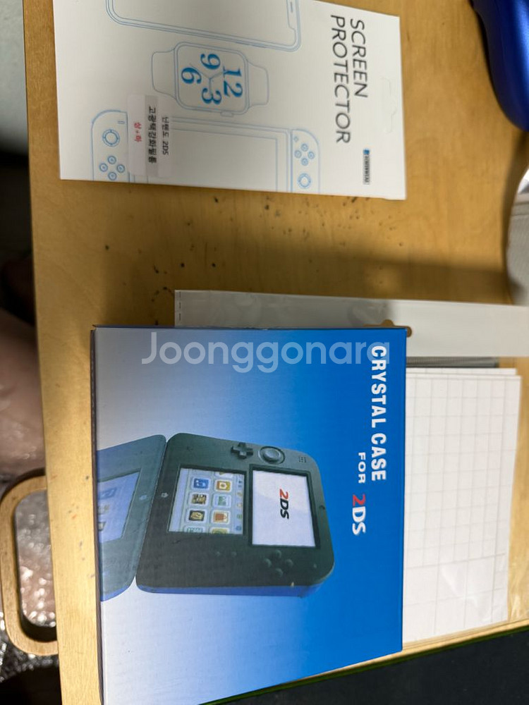 닌텐도 2ds 포켓몬스터 녹 에디션(프로텍터 및 케이스--7