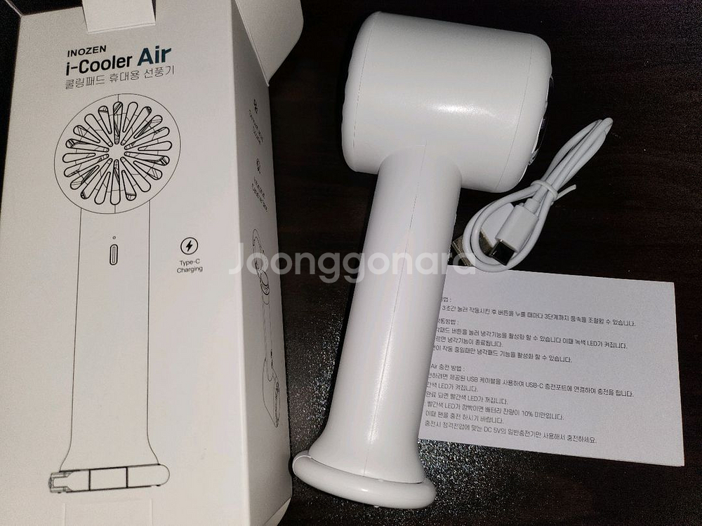 이노젠 i-Cooler Air 휴대용 선풍기--0