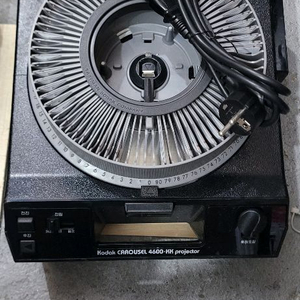 코닥 슬라이드 환등기 4600 (220V용)