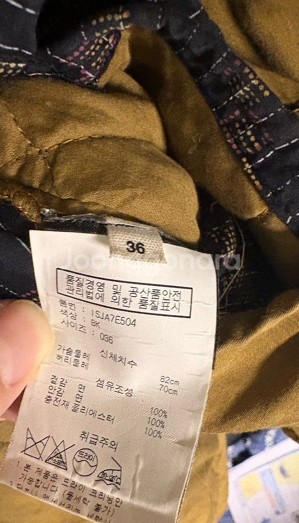 ISABEL MARANT 이자벨마랑 양면 리버시블 누빔--4